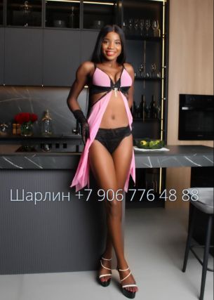 Миниатюра №145757:15