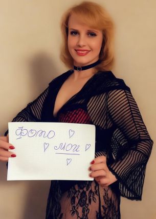 Анкета проститутки Ангелина - Фото 1, метро Коломенская, 41 год, №305414