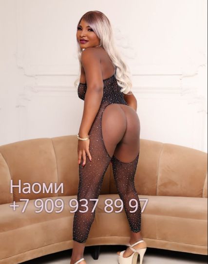 Проститутка Наоми - Фото 6 №390220